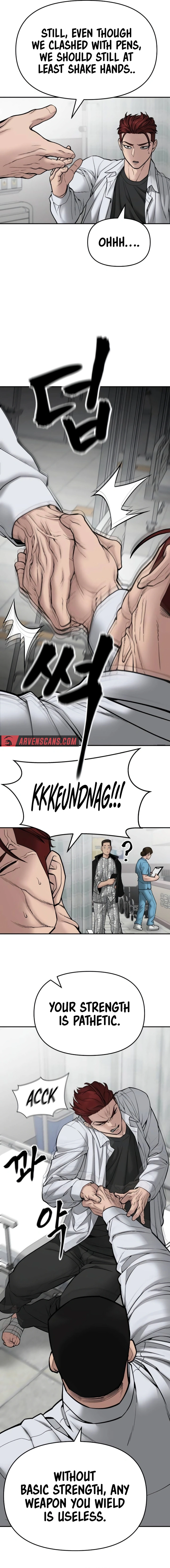 Page 4 of Chapter 75