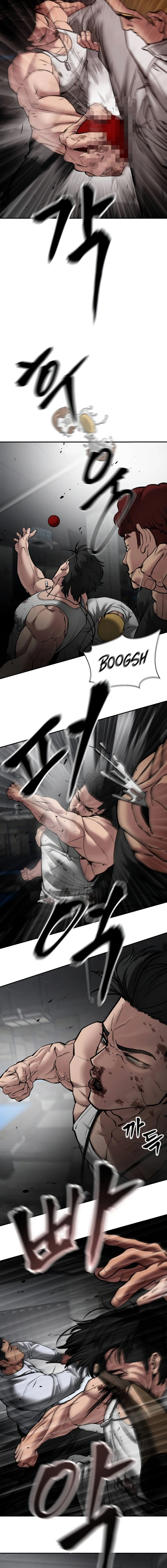 Page 25 of Chapter 75