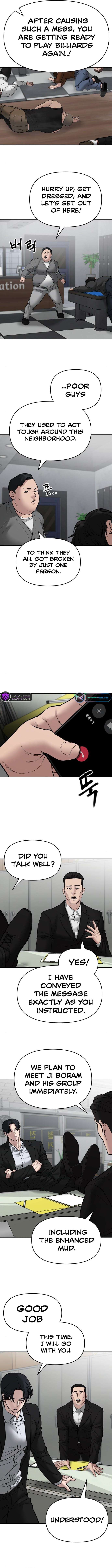 Page 5 of Chapter 76