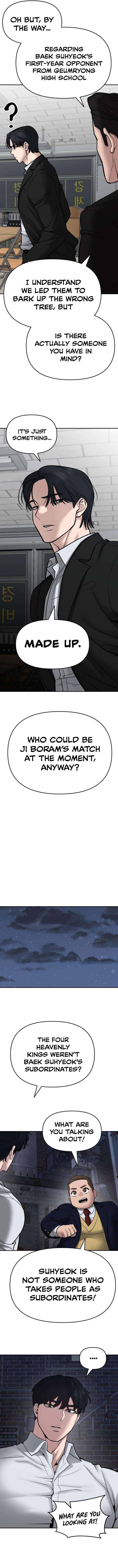 Page 6 of Chapter 76