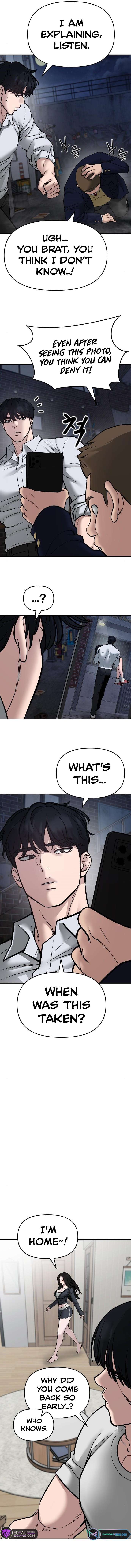 Page 15 of Chapter 76