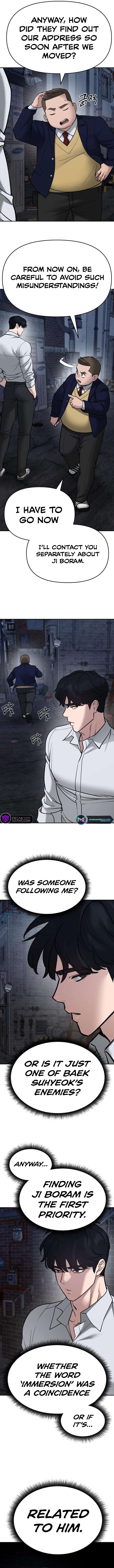 Page 21 of Chapter 76
