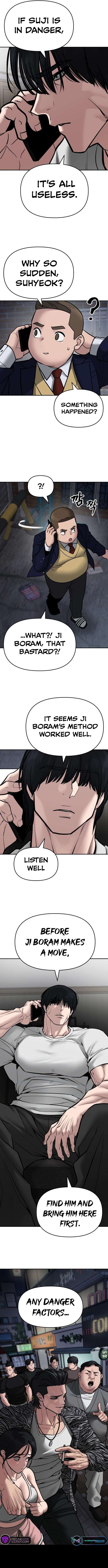 Page 25 of Chapter 76
