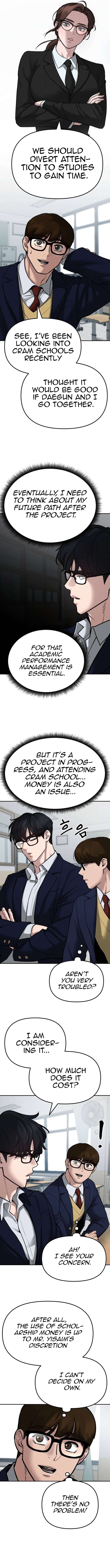 Page 7 of Chapter 77