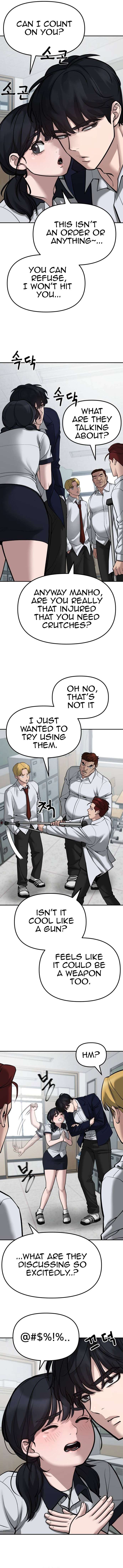 Page 12 of Chapter 77