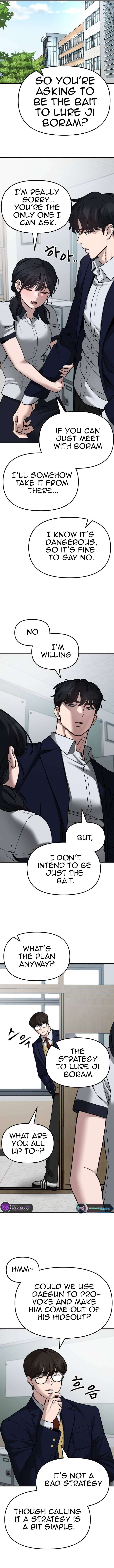 Page 14 of Chapter 77