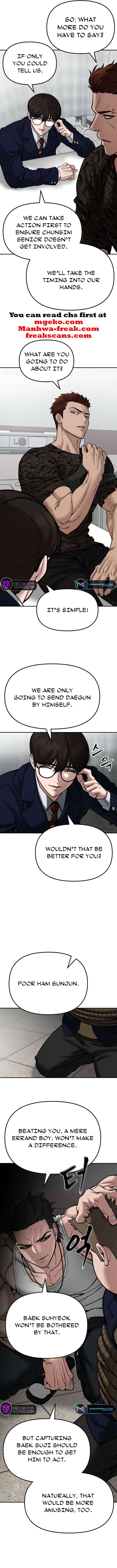 Page 4 of Chapter 78