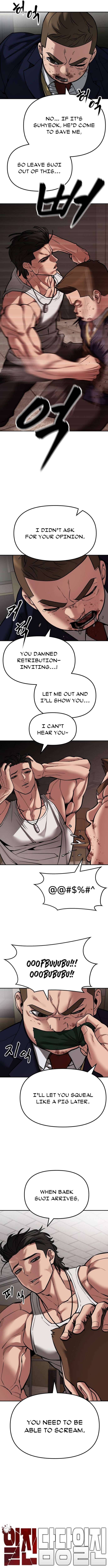Page 5 of Chapter 78