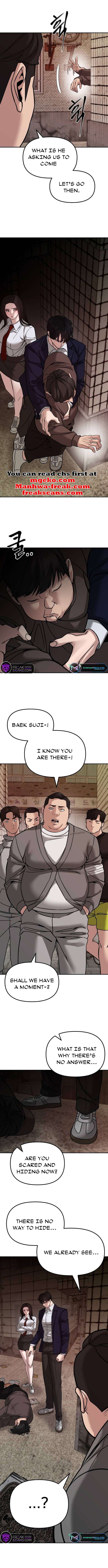 Page 15 of Chapter 78