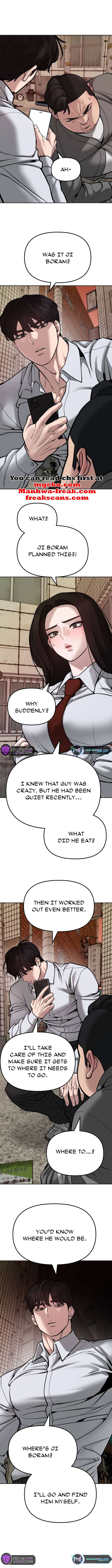 Page 23 of Chapter 78