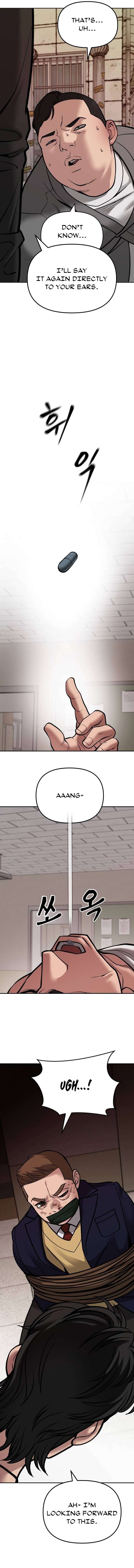 Page 24 of Chapter 78