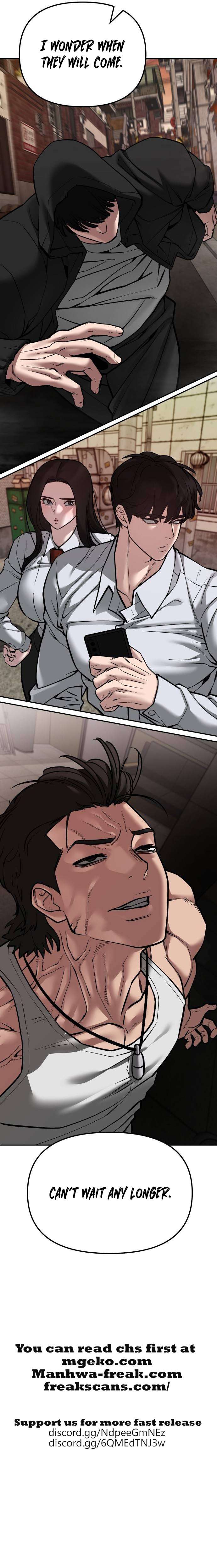 Page 25 of Chapter 78