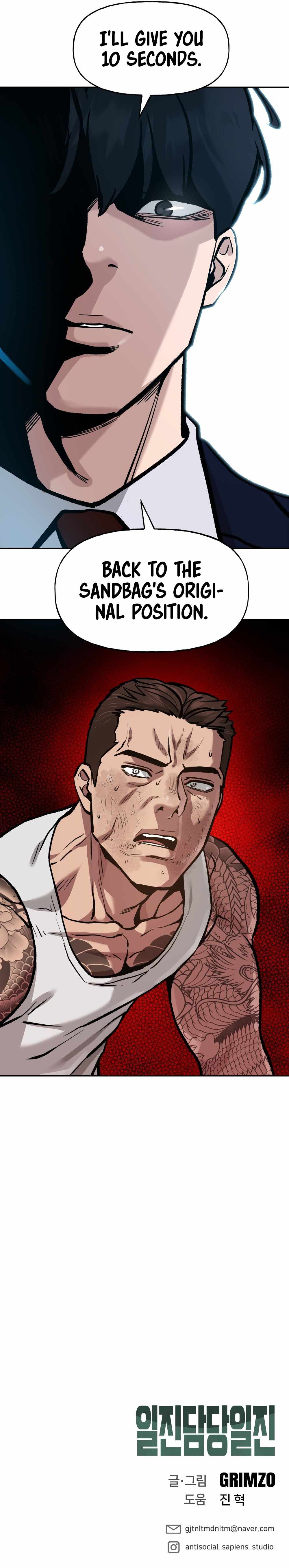 Page 19 of Chapter 8
