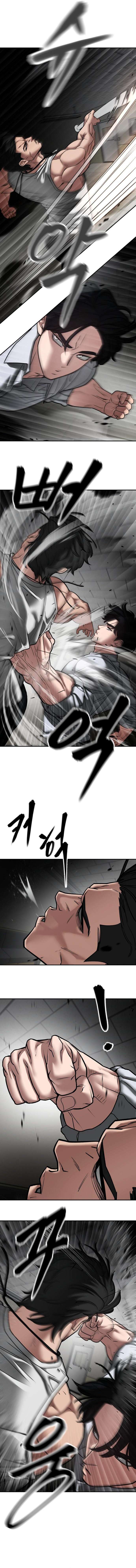 Page 2 of Chapter 80