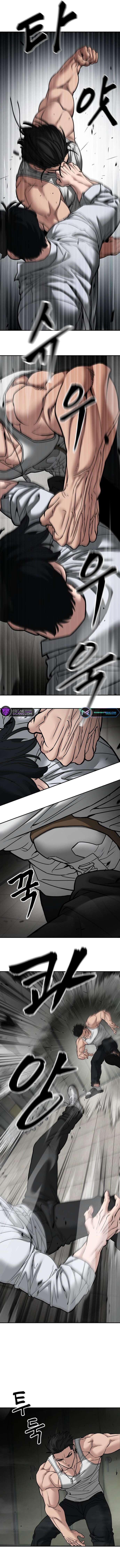 Page 3 of Chapter 80