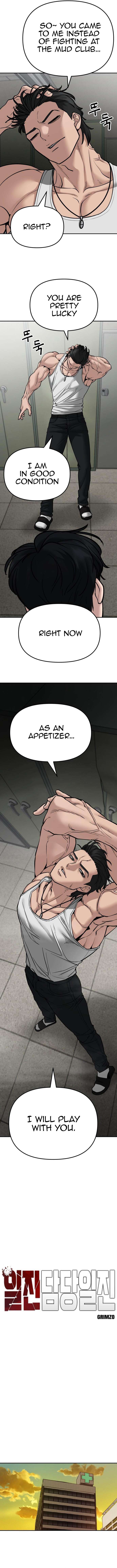 Page 6 of Chapter 80