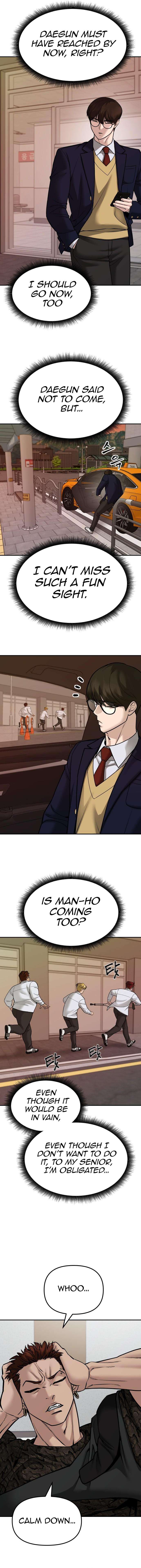 Page 7 of Chapter 80