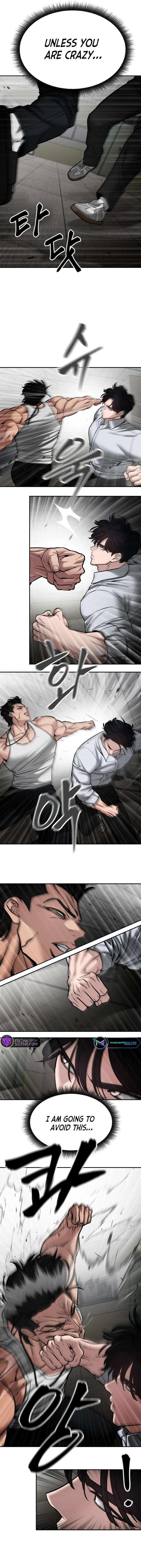 Page 17 of Chapter 80