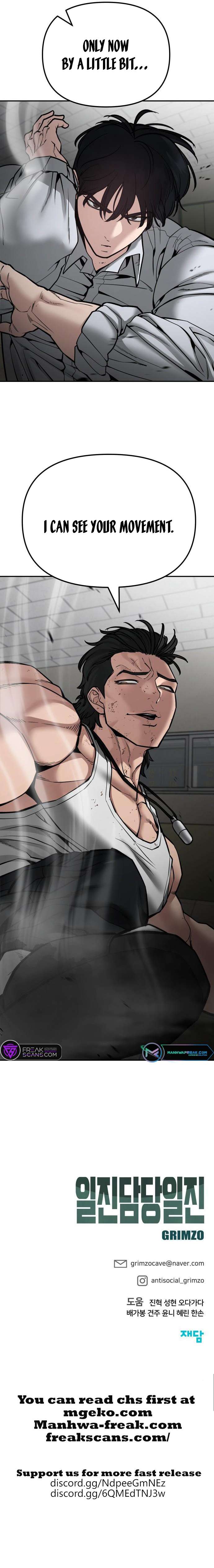 Page 23 of Chapter 80