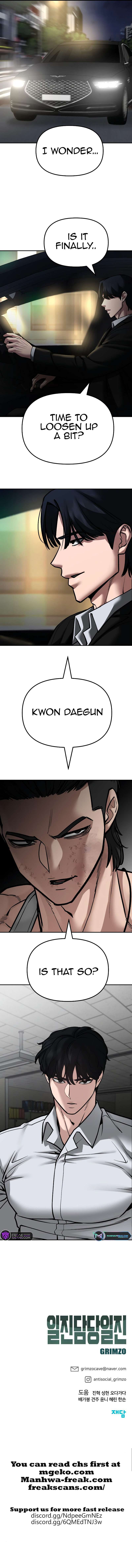 Page 15 of Chapter 81