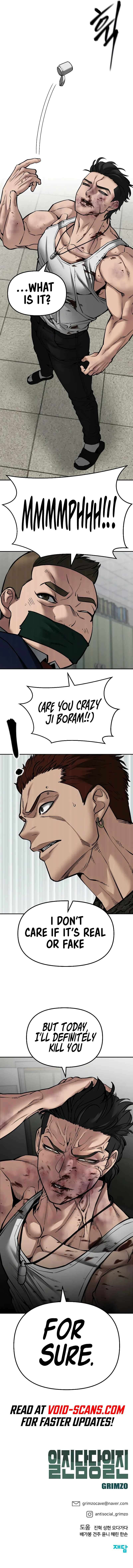 Page 22 of Chapter 82