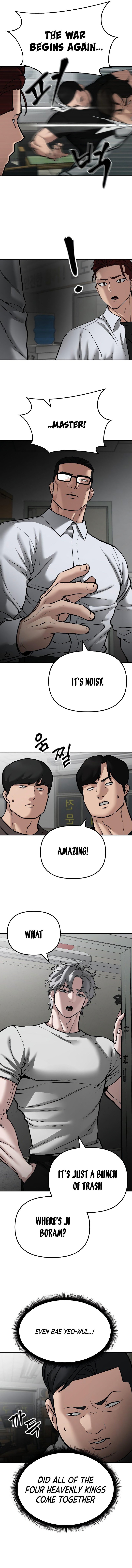 Page 11 of Chapter 83
