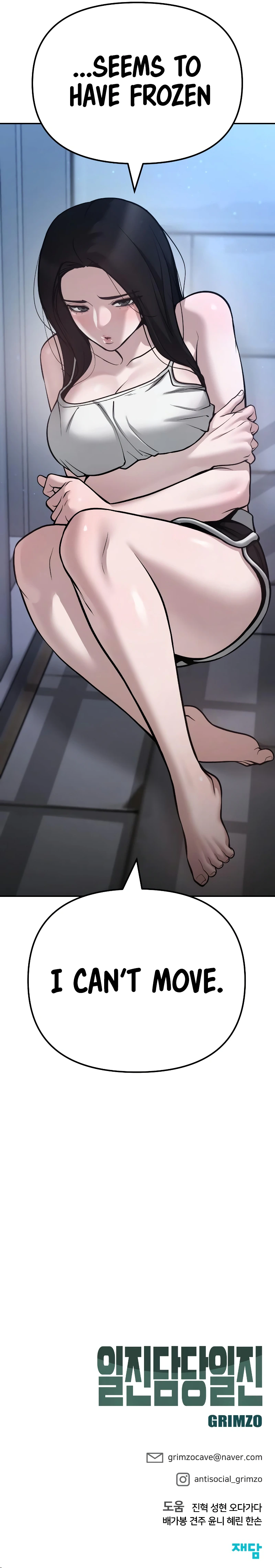 Page 20 of Chapter 92