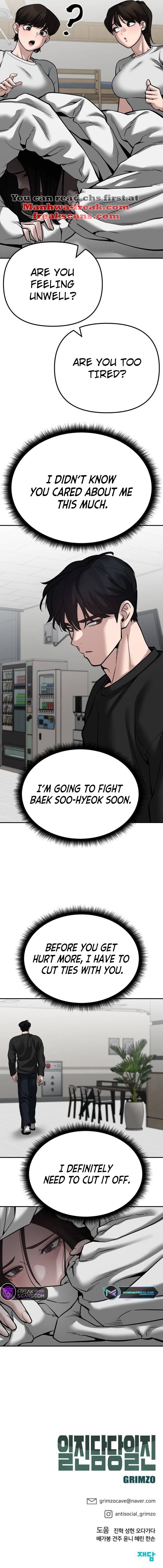 Page 25 of Chapter 94