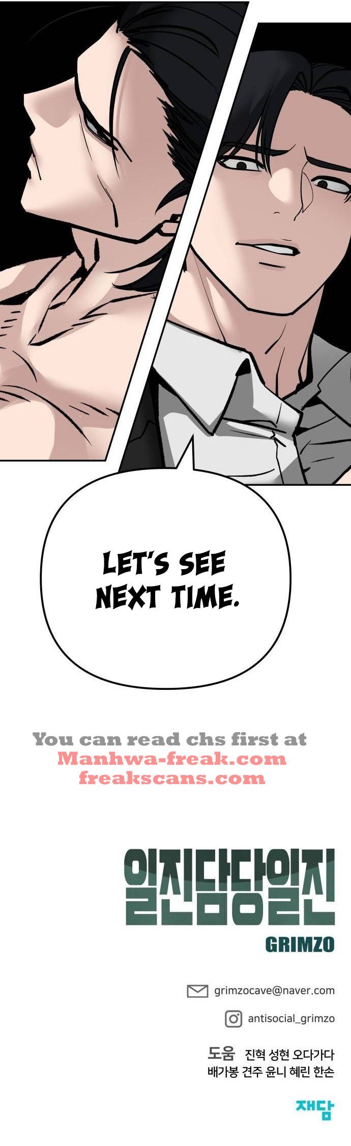 Page 18 of Chapter 97