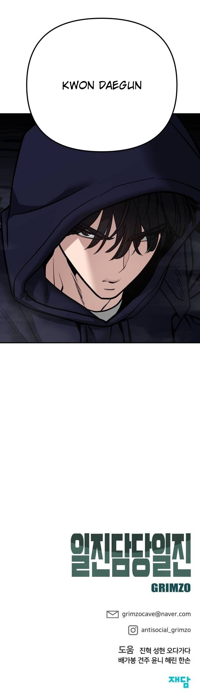 Page 19 of Chapter 98
