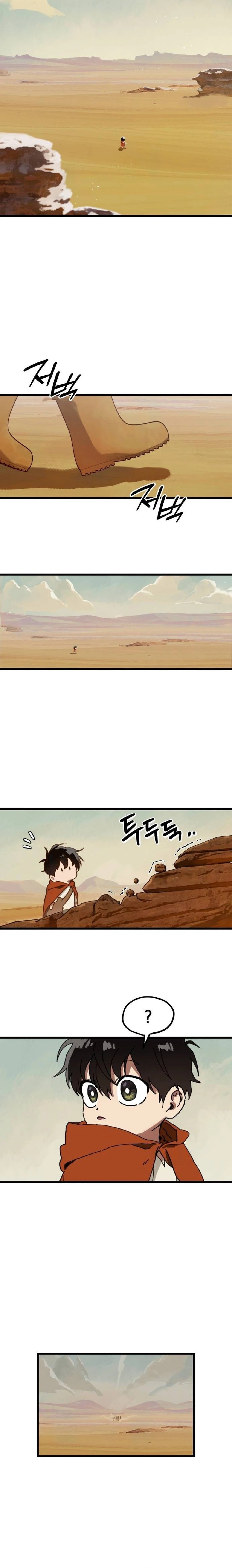 Page 3 of Chapter 3