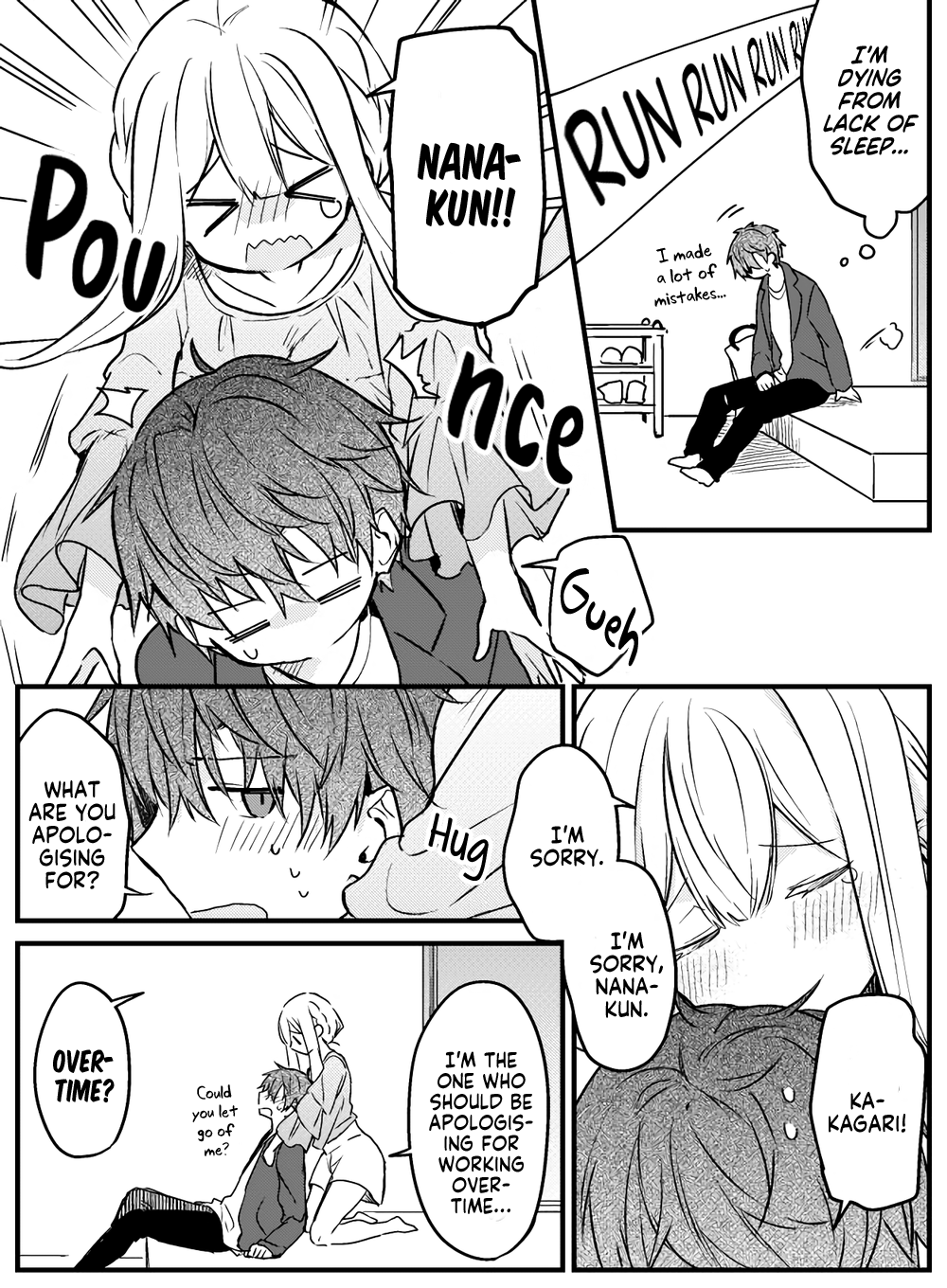 Page 2 of Chapter 3
