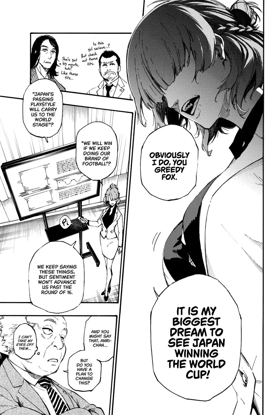 Page 12 of Chapter 1