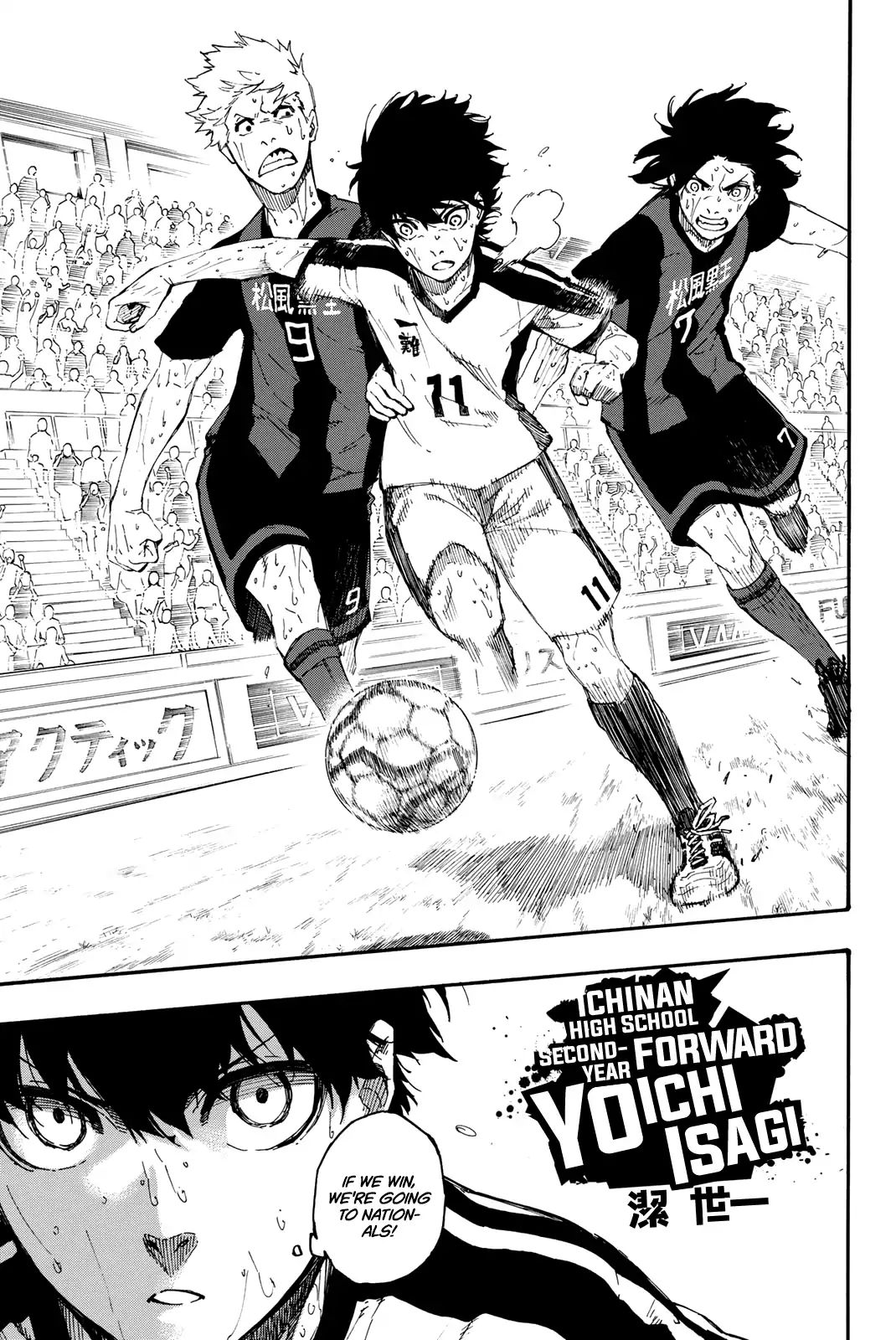 Page 15 of Chapter 1