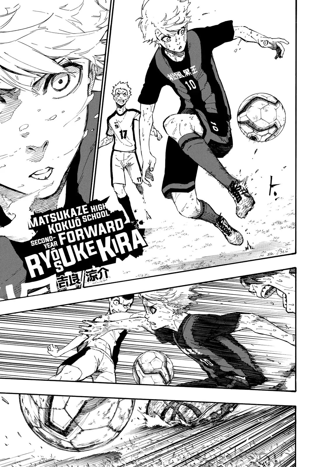 Page 22 of Chapter 1