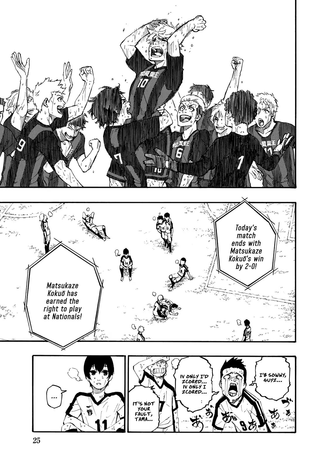 Page 24 of Chapter 1