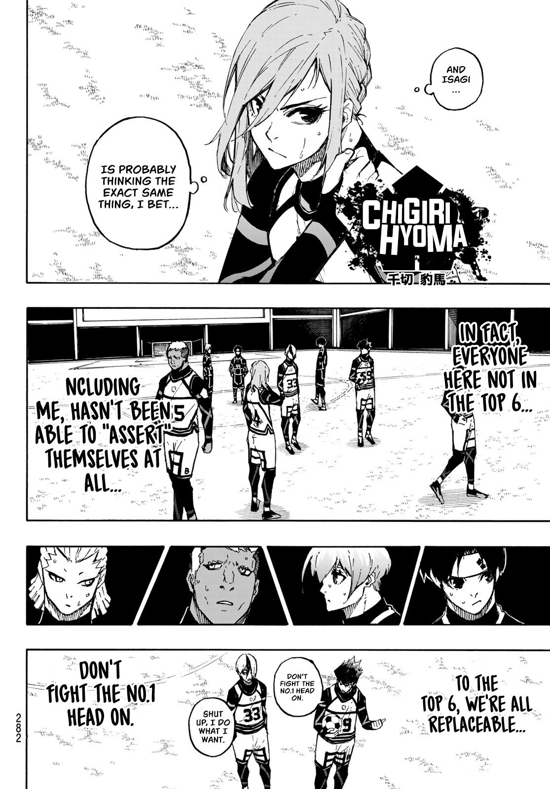 Page 6 of Chapter 100