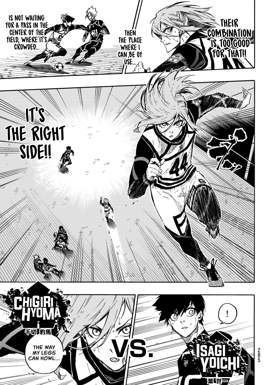 Page 9 of Chapter 100