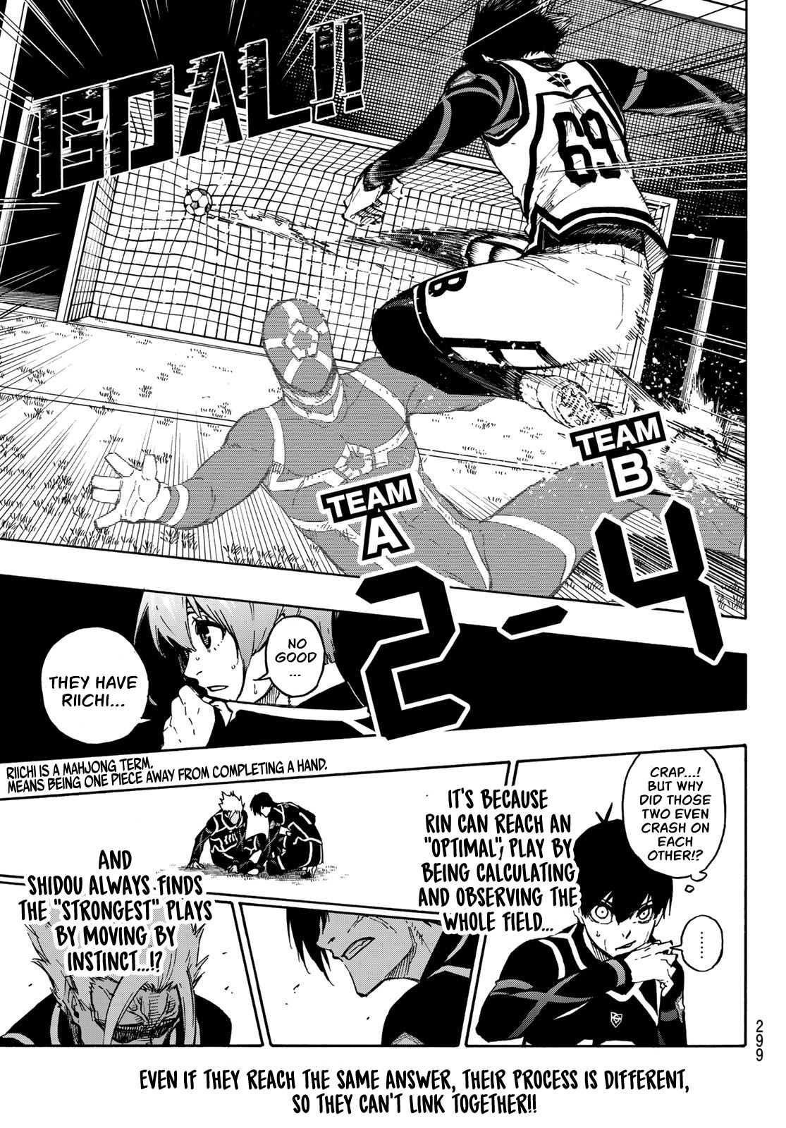Page 21 of Chapter 100