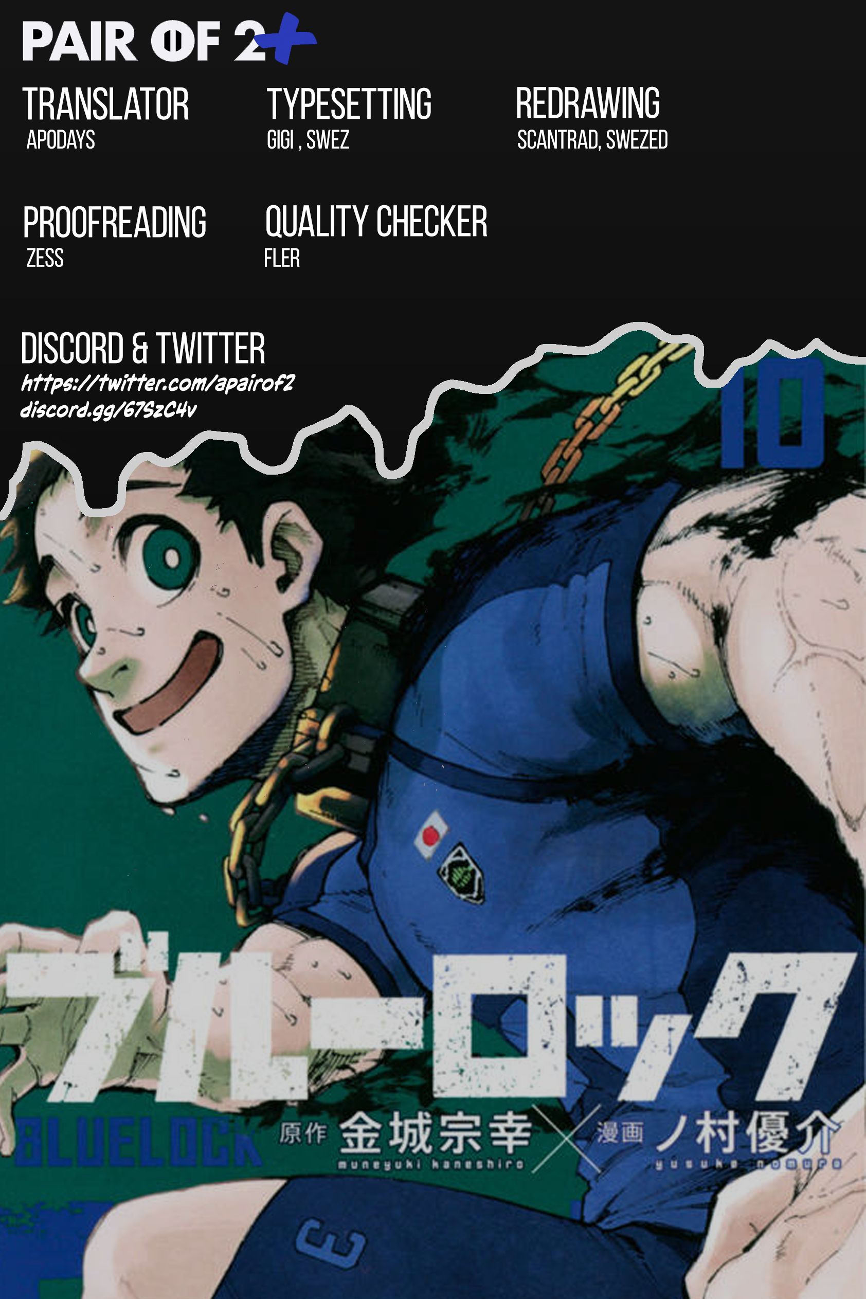 Page 20 of Chapter 101