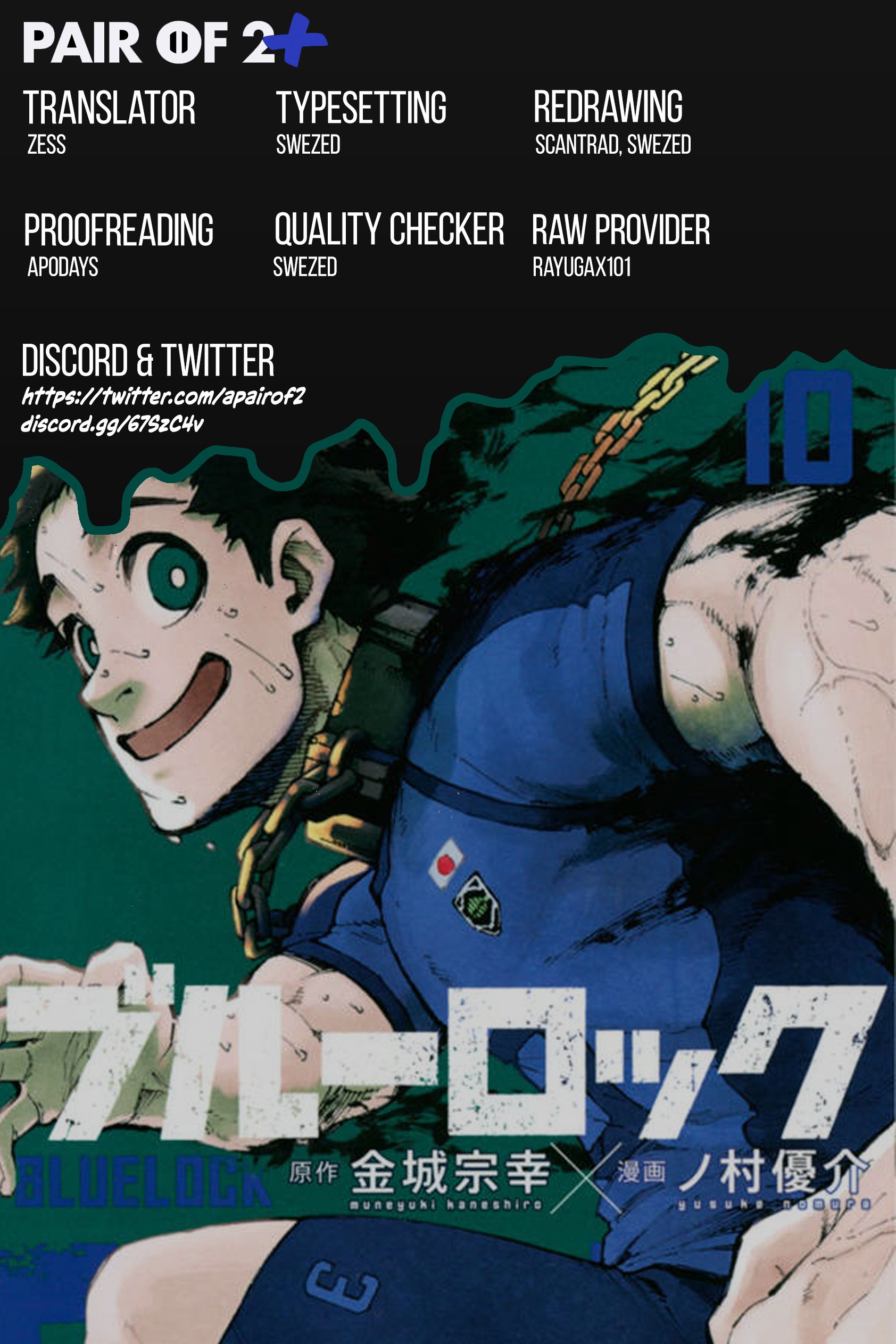 Page 19 of Chapter 102