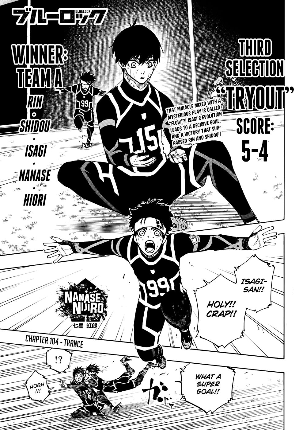 Page 2 of Chapter 104