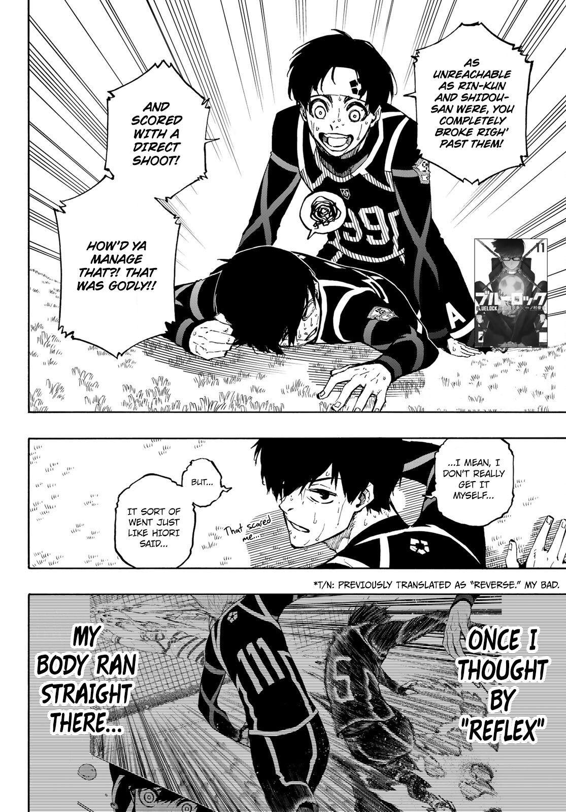 Page 3 of Chapter 104