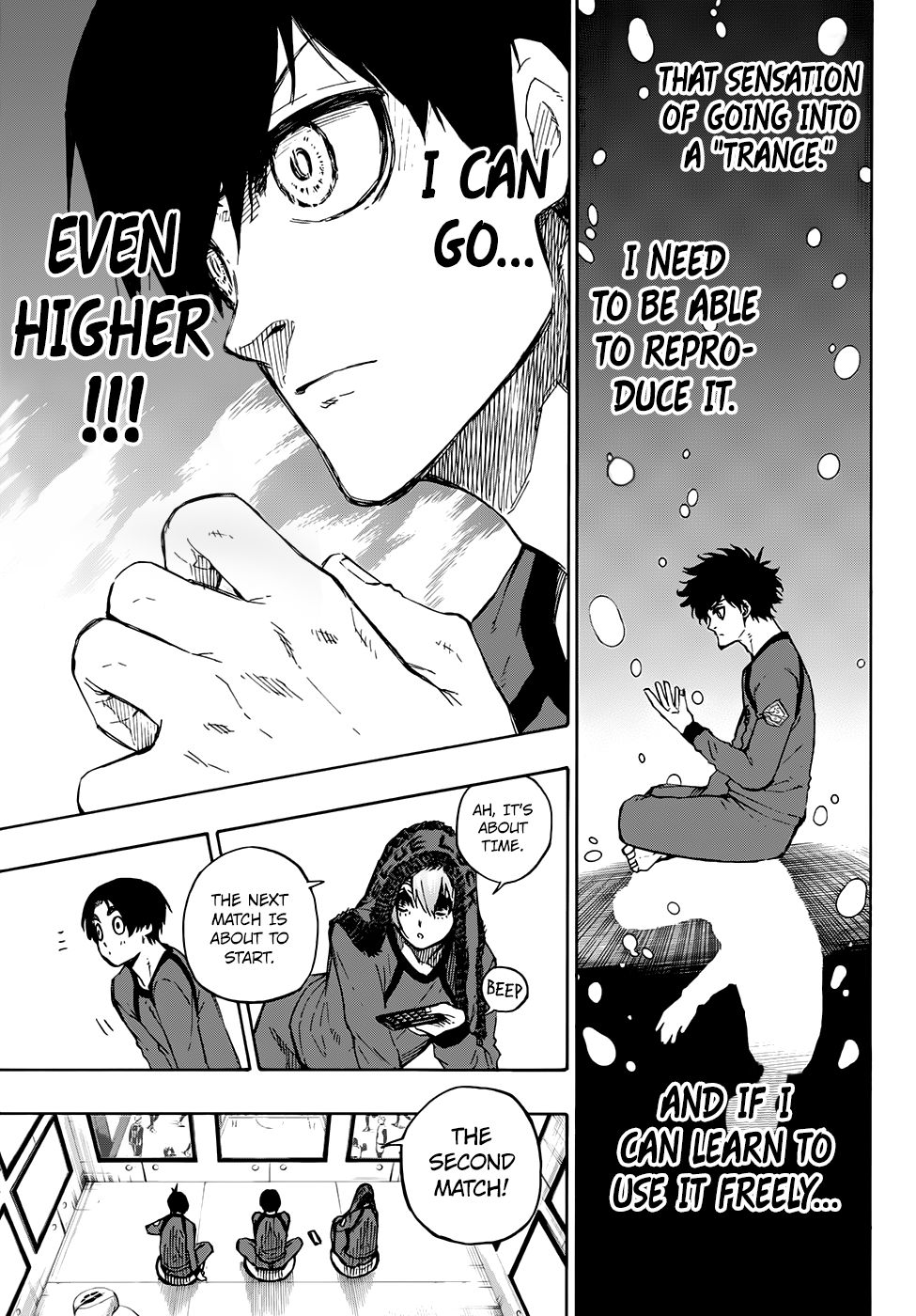 Page 18 of Chapter 104
