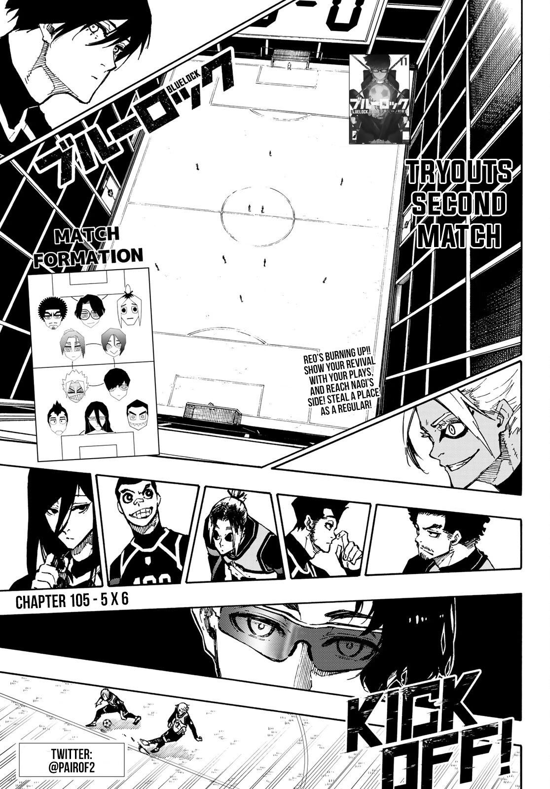 Page 2 of Chapter 105