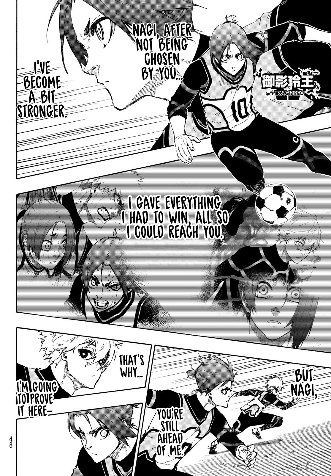 Page 3 of Chapter 105