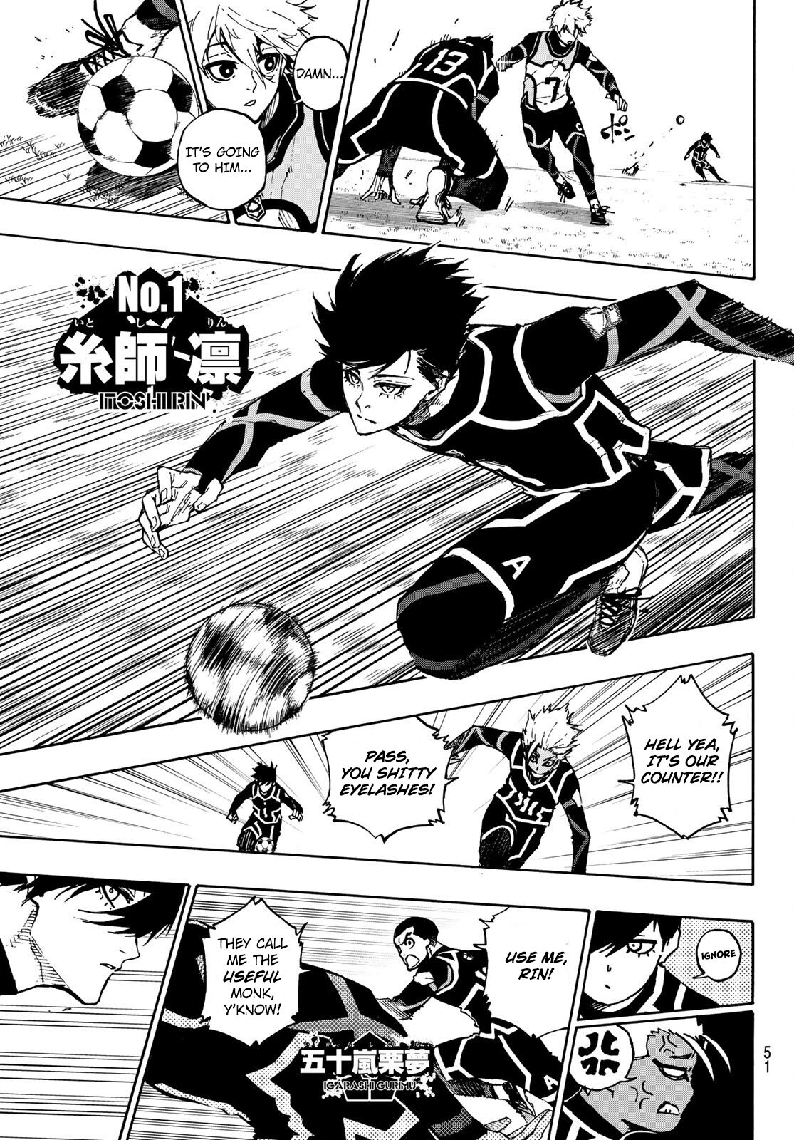 Page 6 of Chapter 105