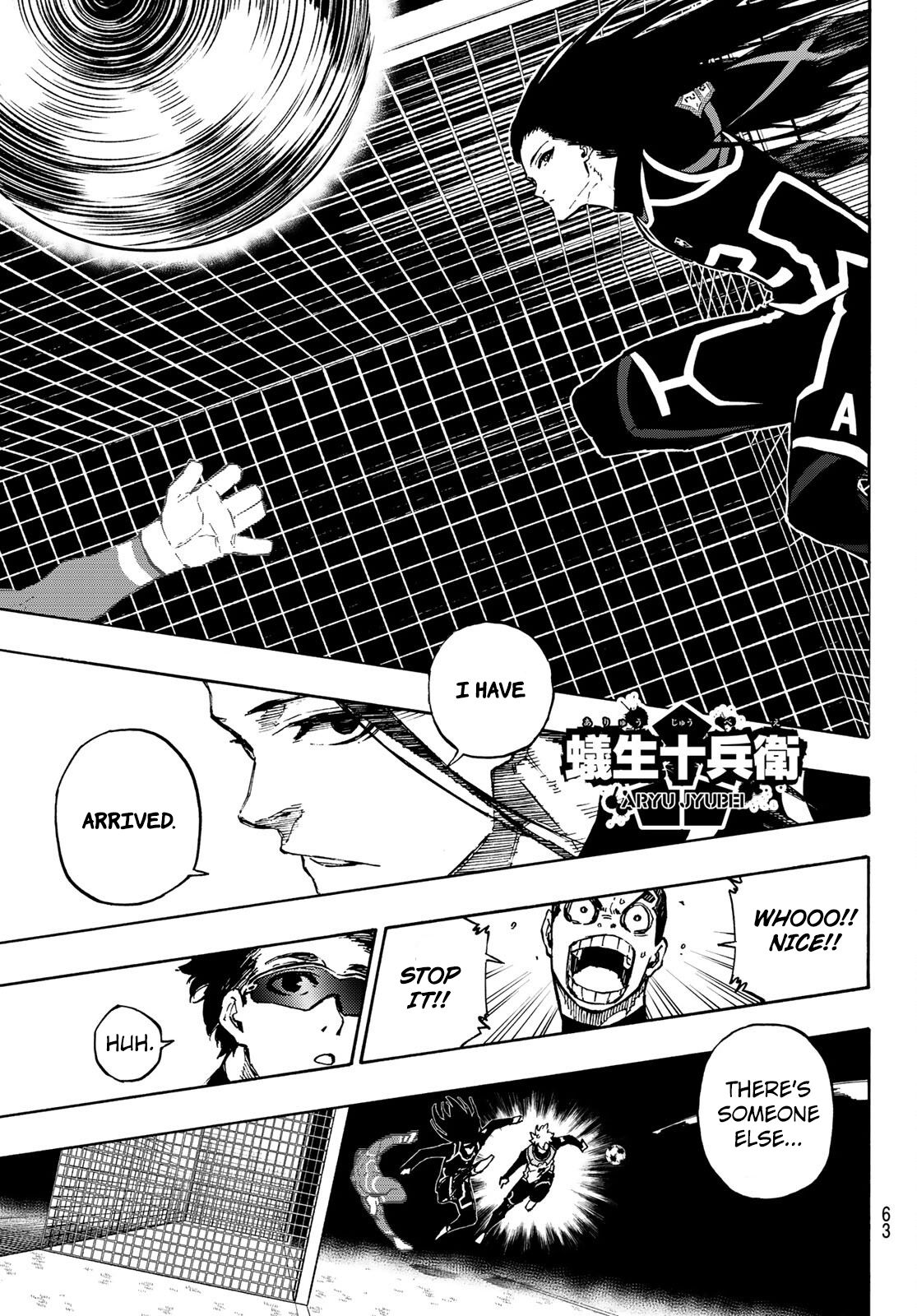 Page 18 of Chapter 105
