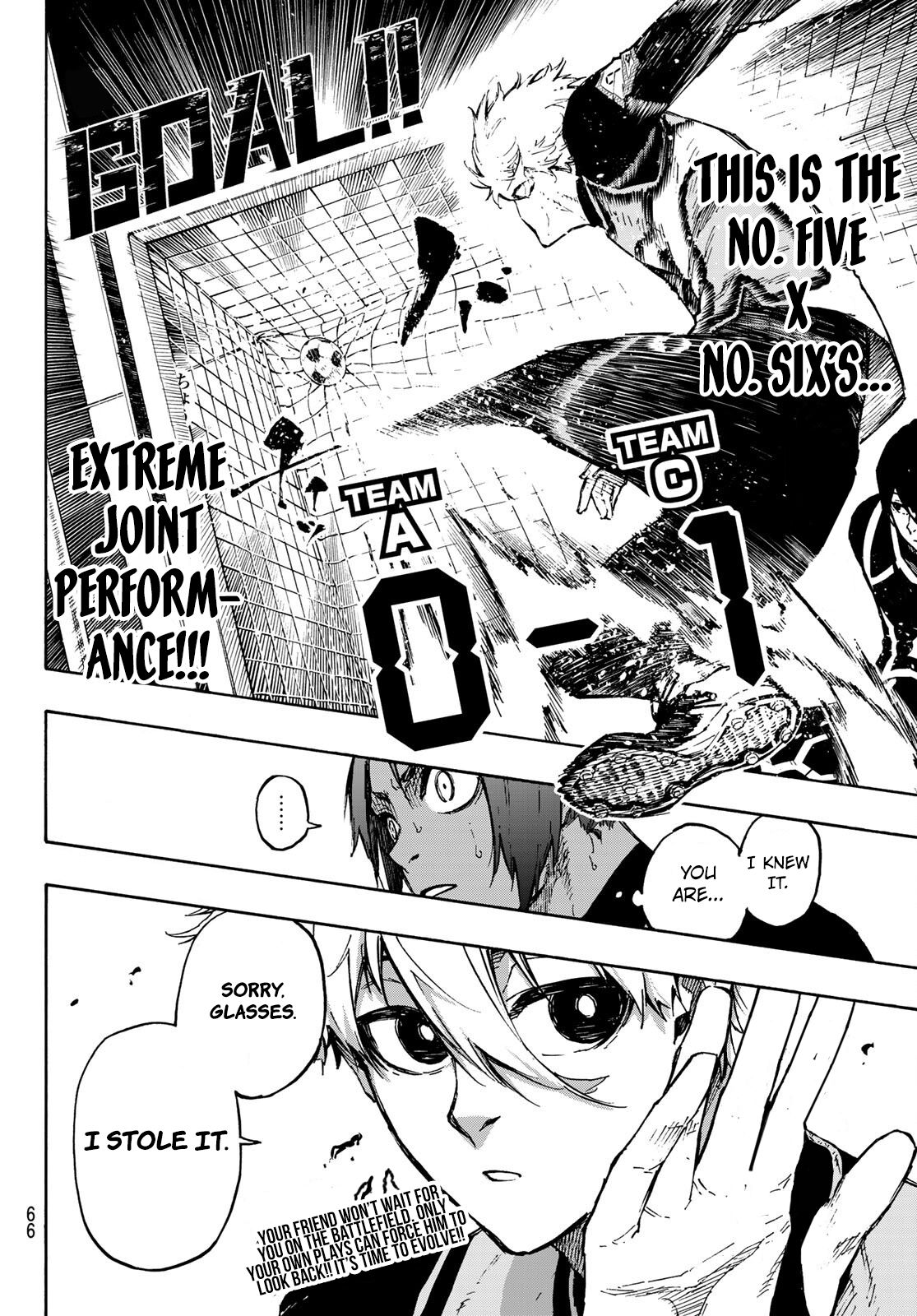 Page 21 of Chapter 105