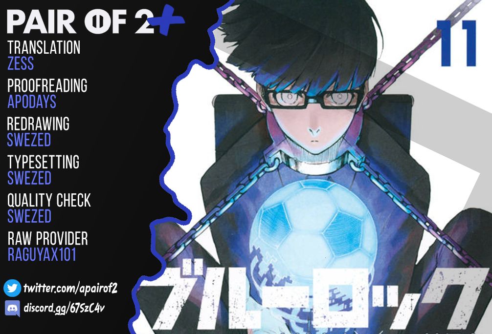 Page 22 of Chapter 105